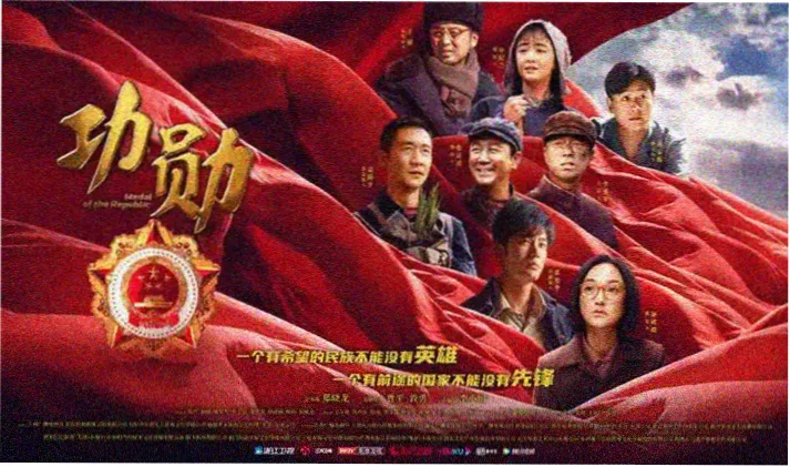 星轨少年动漫更新推荐图