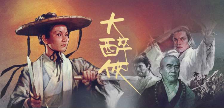 周末不打烊综艺推荐图