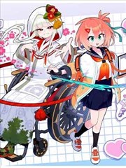 奇幻治愈漫画拾光旅人封面